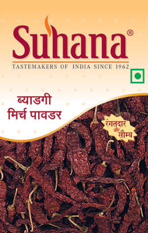 Suhana Byadgi Chilli (Regular) Powder