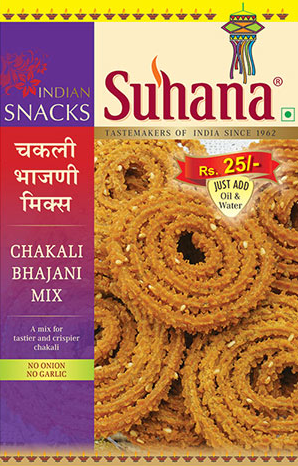 Suhana Chakali Masala