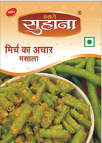 Suhana Chilli Pickle Masala