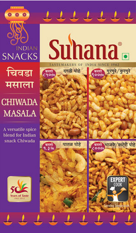 Suhana Chiwada Masala