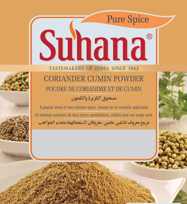 Suhana Ambari Coriander Powder