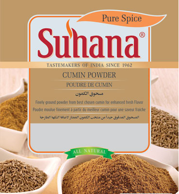 Suhana Cumin Powder