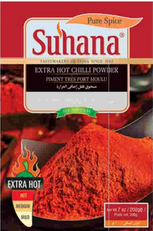 Suhana Dark Red Chilli Powder