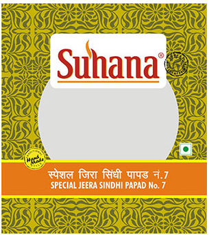 Suhana Splecial Jeera Sindhi No.7 (HM) 200g