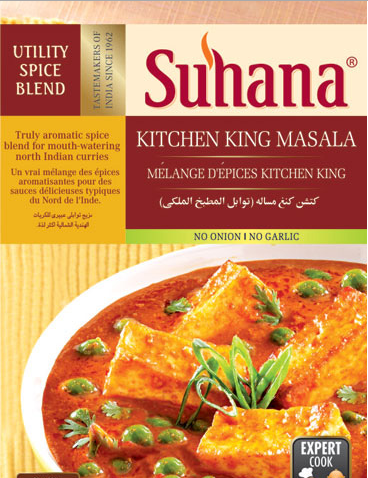 Suhana Kitchen King Masala