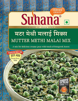 Suhana Mutter Methi Malai Spice Mix