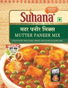 Suhana Mutter Paneer Spice Mix