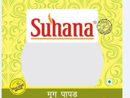 Suhana Mung Papad (MM) Pouch