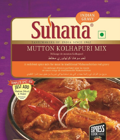 Suhana Mutton Kolhapuri Spice Mix