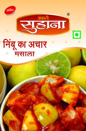 Suhana Lime Pickle Masala