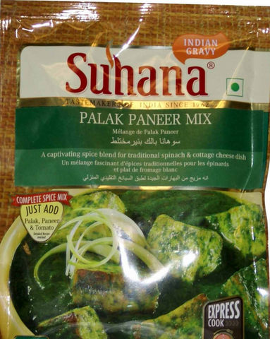 Suhana Palak Paneer Spice Mix