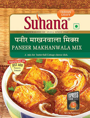 Suhana Paneer Makhanwala Spice Mix