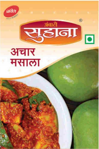 Suhana Pickle Masala