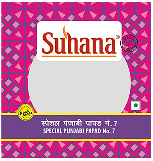 Suhana Punjabi No.7 Papad  (HM) 200g