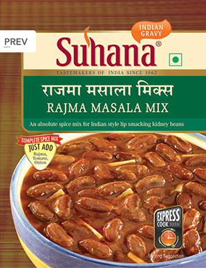 Suhana Rajma Masala Spice Mix