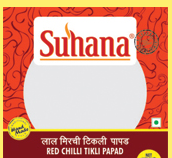 Suhana Red Chilli Tikli Papad (MM)