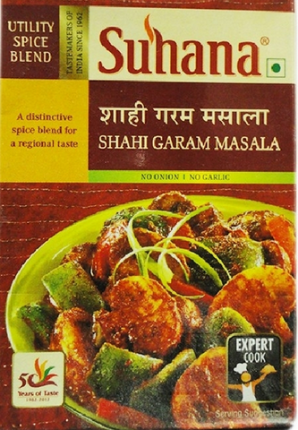 Suhana Shahi Garam Masala