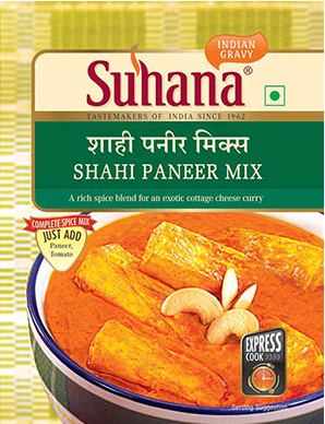 Suhana Shahi Paneer Spice Mix