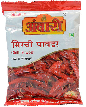 Suhana Ambari Chilli Powder