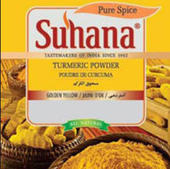 Suhana Ambari Turmeric Powder