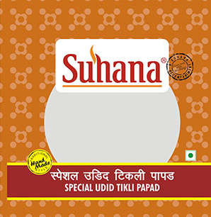 Suhana Special Udid Tikli Papad (HM)