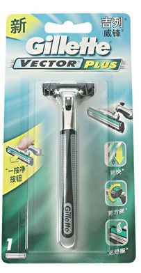 Gillette Vector Plus